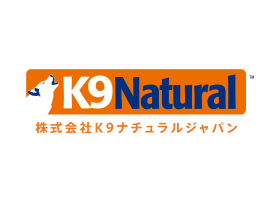 K9ナチュラルジャパン